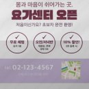 애드믹스 이미지