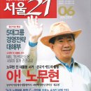 청월 이미지