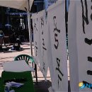 마로니에시근린공원 이미지