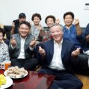 민생경로당 이미지