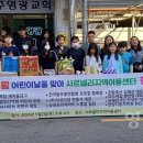 사르넬리 이미지