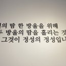 정성PT&운동센터 이미지