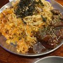 반성제일약국 이미지