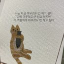 사각사각 이미지