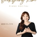 봄 지나 여름 세컨발코니에서 네이버블로그