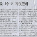 정상스포츠 이미지