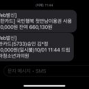 드림 소아청소년과의원 이미지