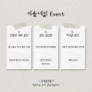 이솔네일 네이버블로그