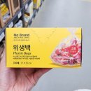대진비닐봉투 이미지