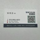 경기도 수원시 장안구 정조로934번길 이미지