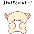 준동물병원 이미지