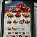 조례세차 | 순천족발 역시 조례동 깐깐한족발 태풍뚫고 다녀옴