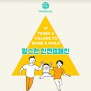 옐로나라 이미지
