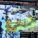 삼봉마을_동 | 파타고니아 트레킹 어디가 좋을까? W트레킹 vs 엘찰텐 (2026년 직접 다녀온 후기)