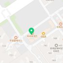 그대를위한치과의원 네이버블로그