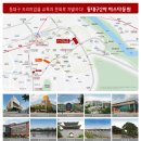 대구효목초등학교 이미지