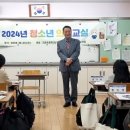 교문초등학교 이미지