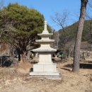 예술공원 수목원 입구 공중화장실 | 고령 영모정, 시온산수목원, 가얏고정원, 우륵공원과 중화저수지 둘레길, 우륵박물관