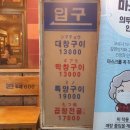 세광한의원 이미지