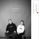 내일사진관 이미지