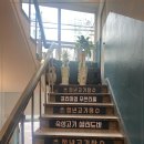 청년고기장수부산사상점