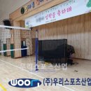 유곡초등학교 이미지