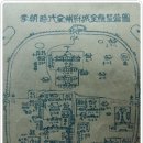 전주를그리다 이미지