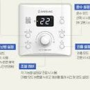 대성군산제일지점 네이버블로그