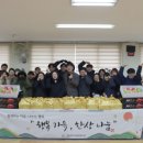 강원특별자치도장애인종합복지관 이미지