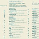카페알 - 중구 자연대로 632-64 | 카페알