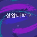 기말고사설연석작가 이미지