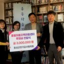 미래나눔지역아동센터 이미지