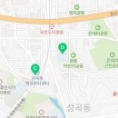 성곡제5경로당 이미지