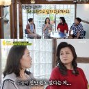 진미사