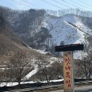 명덕농장 이미지