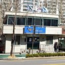 이촌1동주민센터 이미지