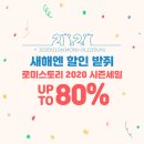 쏨니아 - 성남시 분당구 서현로210번길 10 | 쏨니아