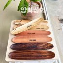 비제이상회