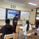 동영중학교 이미지