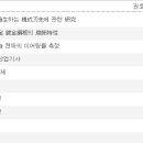 울산중앙도서관 이미지