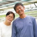 김경희농장 이미지