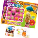 토이즈 탑 이미지