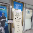비꽃뷰티&네일