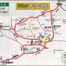 밧줄이용 하산 이미지