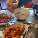 장승포바다장어구이 이미지