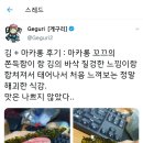 마카롱PC 이미지