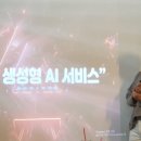 [디지털]AI활용법 이미지