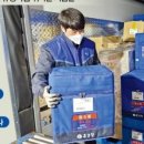 삼성에스디에스(주) 이미지