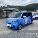 랜드명품세탁 이미지