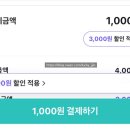 아리랑만두분식